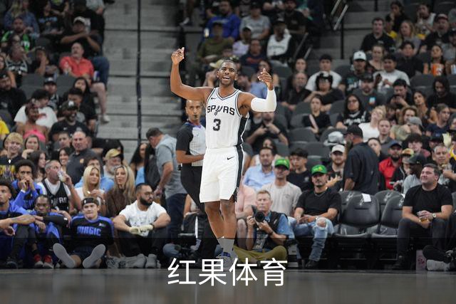 红果体育公司介绍图